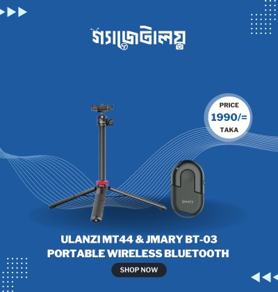 Ulanzi MT44 & JMARY BT-03 Portable Wireless Bluetooth