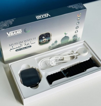 Muslim Smartwatch M9 Ultra Max – Black Color