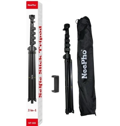Neepho NP-588 61inch Heavy-Duty Aluminum Extendable Tripod
