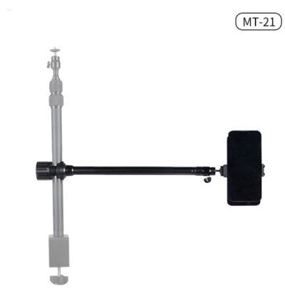 JMARY MT-21 Adjustable Arm Extension Tripod