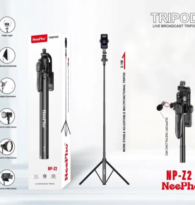 NeePho NP-Z2 Live Broadcast Tripod