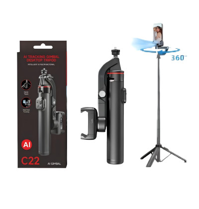 C22 AI Face Tracking 360° Rotating Selfie Stick Tripod