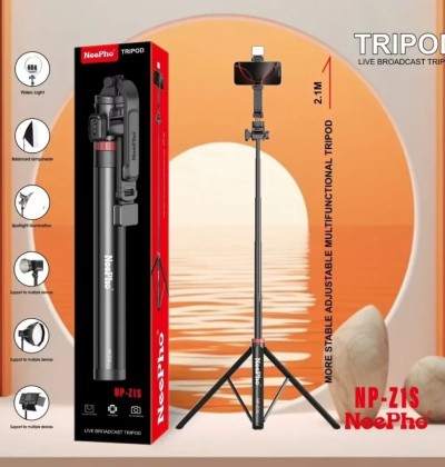 NeePho NP-Z1S Tripod for Live Broadcast and Video Recording