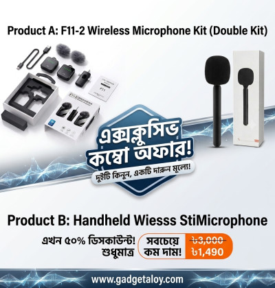 F11-2 Microphone & microphone Holder